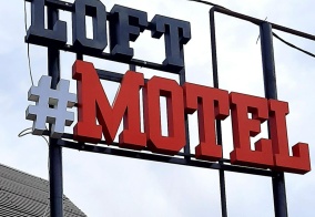 Гостевой дом Loft motel в Касимове