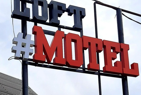 Касимов: Гостевой дом Loft motel