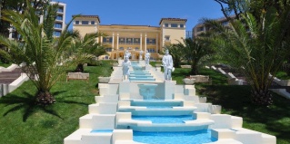 Сочи: Отель Swissotel Resort Сочи Камелия
