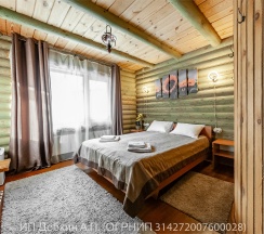 Номер «Подсолнух » в Чыгыш. Отдых на Алтае