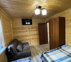 Четырех местный № 2 в Магия гор