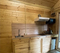 Семейный в Магия гор