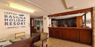 Пафос: Курортный отель Basilica Holiday Resort