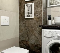 1321 КЕЙПТАУН / МОСКВА Ботанический сад / Апарт-отель S12 ТУРИСТ в S12