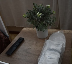 Номер I категории (Стандарт) № 5 в Горизонт