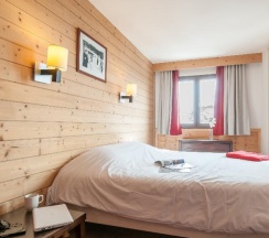 Апартаменты с 2 комнатами в Résidence Pierre & Vacances Avoriaz Saskia Falaise