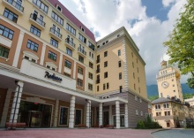 Сочи: Отель Radisson Hotel Rosa Khutor