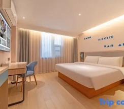 Двухместный номер Standard двуспальная кровать в Homeinn · neo (Linyi Qiyang Airport)