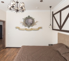 Люкс двухкомнатный в Welcome House