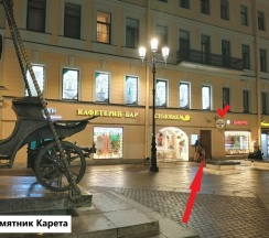 Стандарт TWIN с двумя раздельными кроватями в Геральда