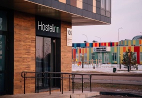 Хостел Hostelinn в Иннополисе