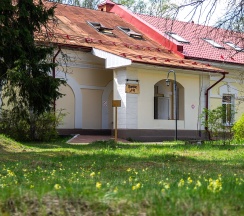 Комфорт в BKC-кантри