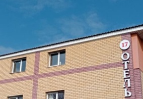 Мини-отель Мини-отель в Нижнем Новгороде