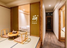 Семейный люкс с балконом в MAYU Bangkok Japanese Style Hotel