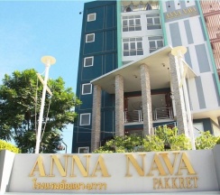 Семейный номер Standard в Anna-Nava Pakkret Hotel