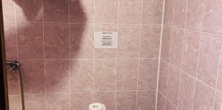 Нижний Новгород: Гостевой дом Мини-отель