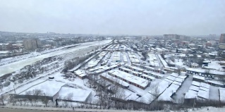 Чита: Апартаменты Декабрист на Богомякова 2