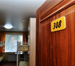 Кровать в общем номере (женский номер) в Мтм