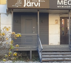 Комната комфорт №2 в Ярви