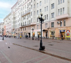 Квартира в Апартаменты на Арбат 51