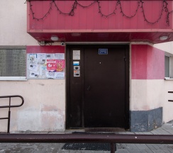 Квартира в Апартаменты на Ермакова 30