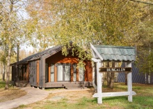 БУНГАЛО ( ДО 4 ГОСТЕЙ ) в Berloga Country Resort