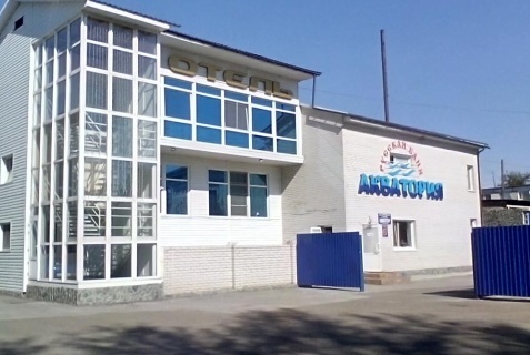 Алейск: Мини-отель Акватория