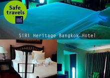 Одноместный номер Deluxe в Siri Heritage Bangkok Hotel