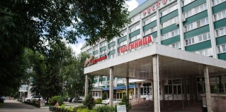 Бийск: Отель Центральная