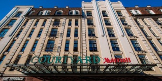 Казань: Отель Courtyard by Marriott Kazan Kremlin
