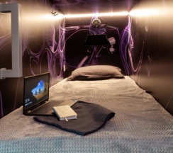 Кровать в общем номере в Astrohostel Рейс Внуково