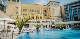 Сочи: Отель Swissotel Resort Сочи Камелия