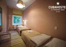 2-х местный номер с раздельными кроватями в Cuba hostel