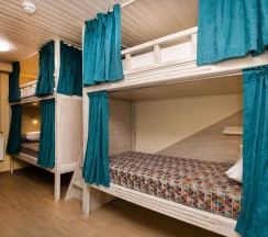 Мужской верхние кровати№8 в Station