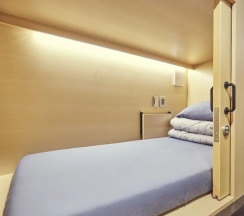 Кровать в общем номере в Myeongdong Goodstay - Hostel