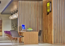 Новокузнецк: Отель Park inn by Radisson Novokuznetsk