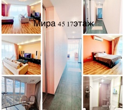 Квартира в Апартаменты на мира 45-17эт