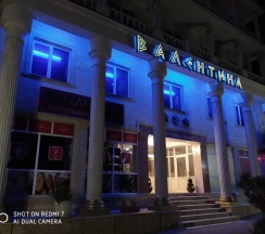 стандарт 2-х местный с балконом в Валентина