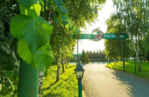 Владикавказ: Мини-отель Пять звезд