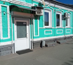 Номер Эконом цокольный этаж в Уют36rus