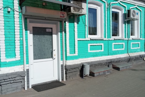 Павловск: Коттедж Уют36rus