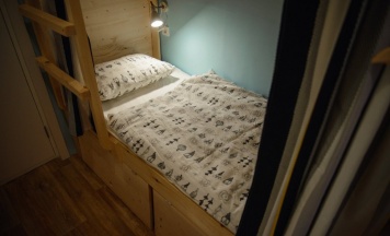 Кровать в общем номере в Geek Hostel