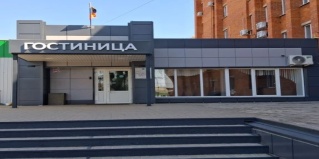 Ефремов: Отель Ефремов
