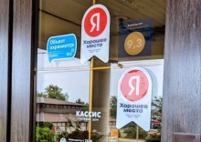 Четырехместный в Кассис