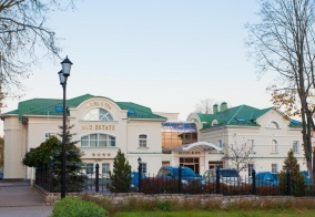 Отель Old Estate Hotel&SPA в Пскове