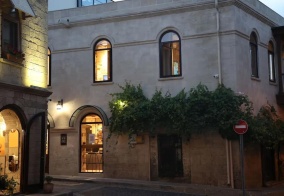 Бутик-отель Kilim Boutique Hotel в Баку