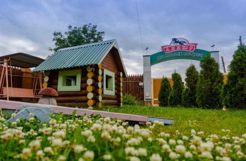 пос. Красный Восход: Мини-отель Аллюр