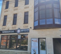 Номер стандарт комфорт с 1 двуспальной кроватью в Бежевое море