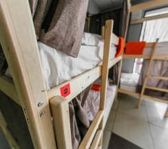 12 местный общий в Sleep Place