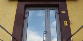 Екатеринбург: Отель Амиго